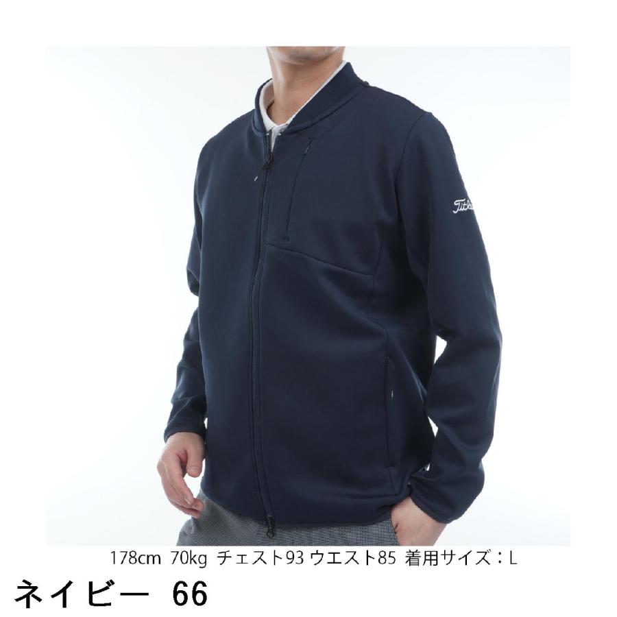 85)タイトリスト 防風 ハーフジップ 【公式通販】