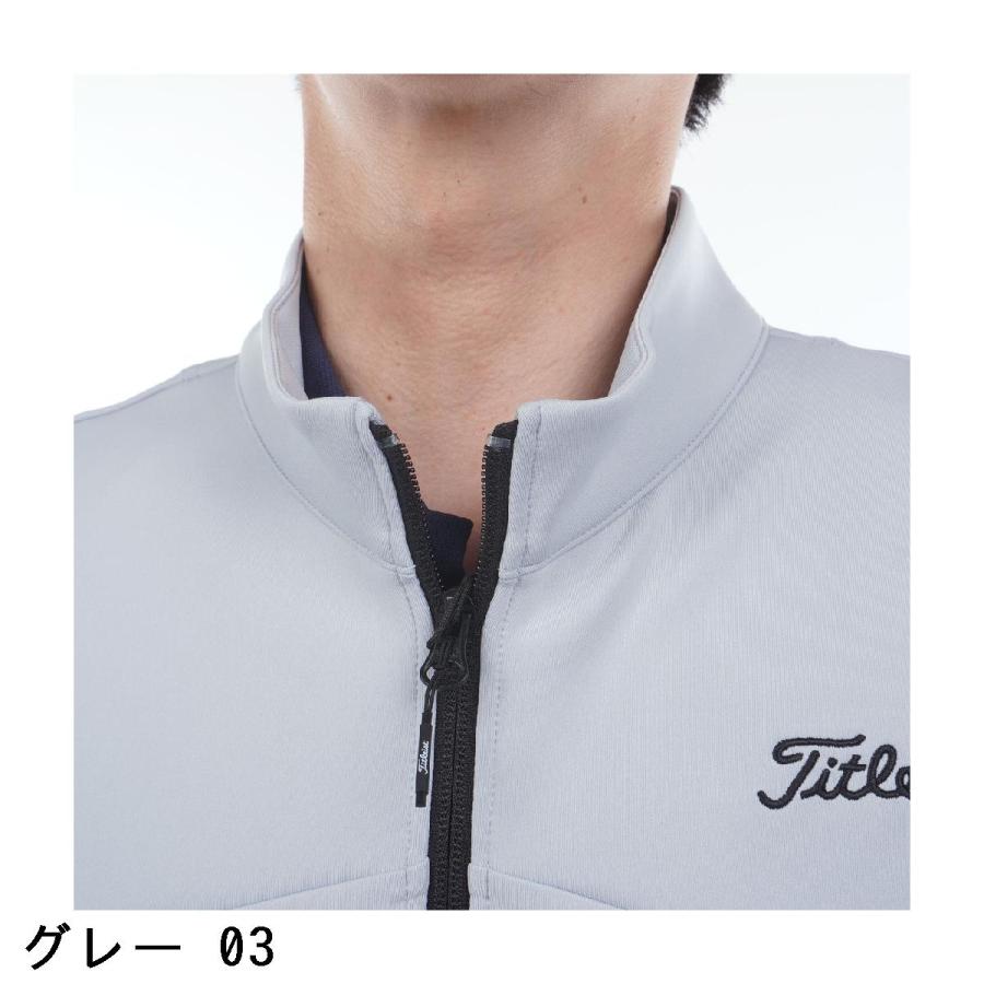 Titleist（タイトリスト） ストレッチ ウォーターリぺレント ジャージ