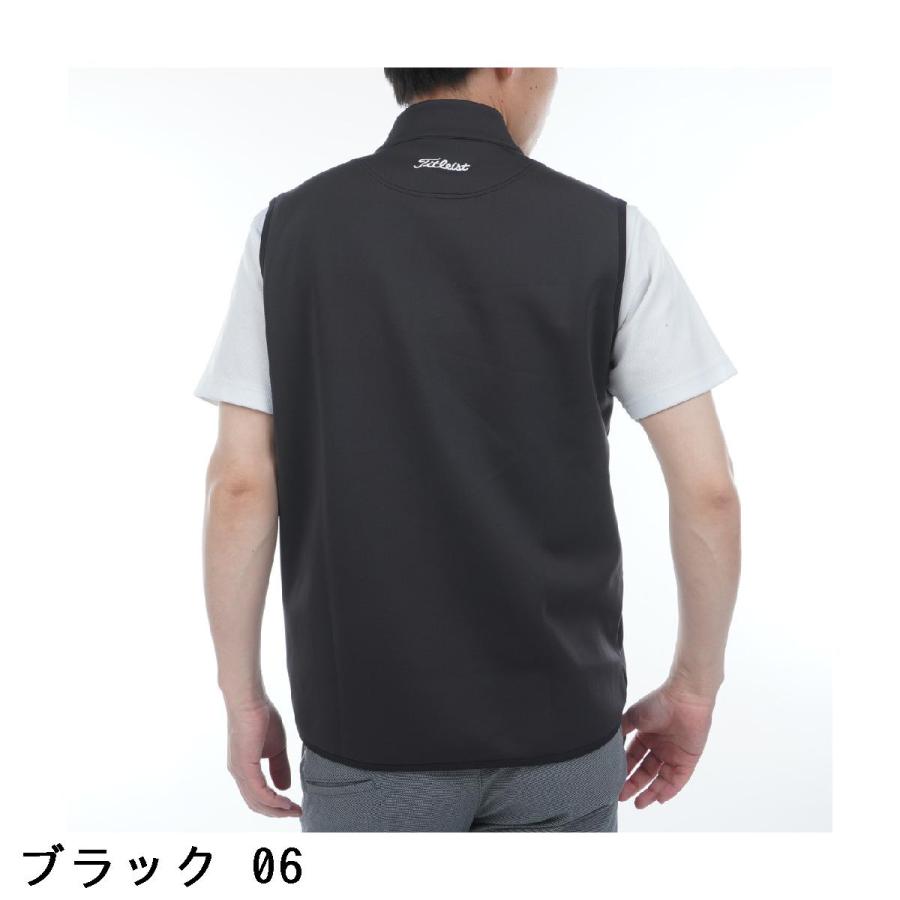 Titleist（タイトリスト） ストレッチ ウォーターリぺレント ジャージ