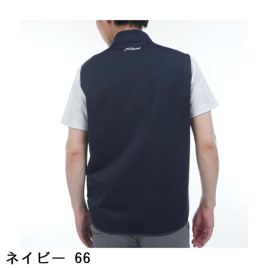 Titleist（タイトリスト） ストレッチ ウォーターリぺレント ジャージ