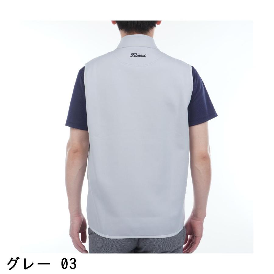 Titleist（タイトリスト） ストレッチ ウォーターリぺレント