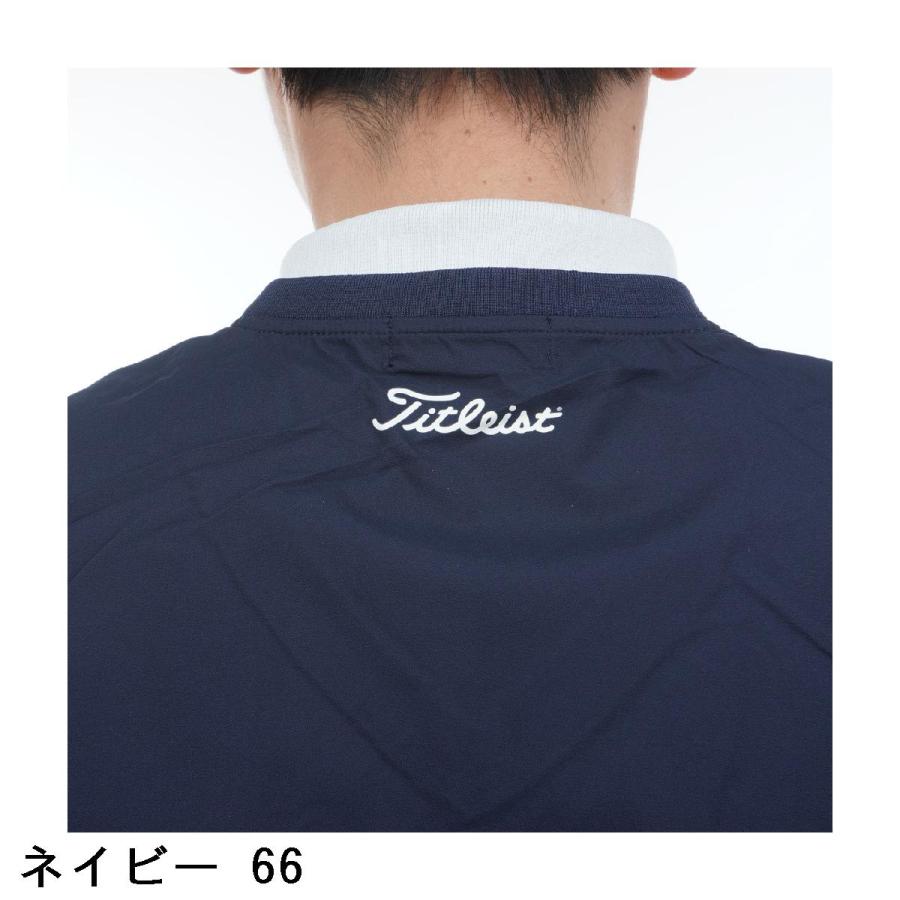 Titleist（タイトリスト） ストレッチ Vネック レインベスト : GDO