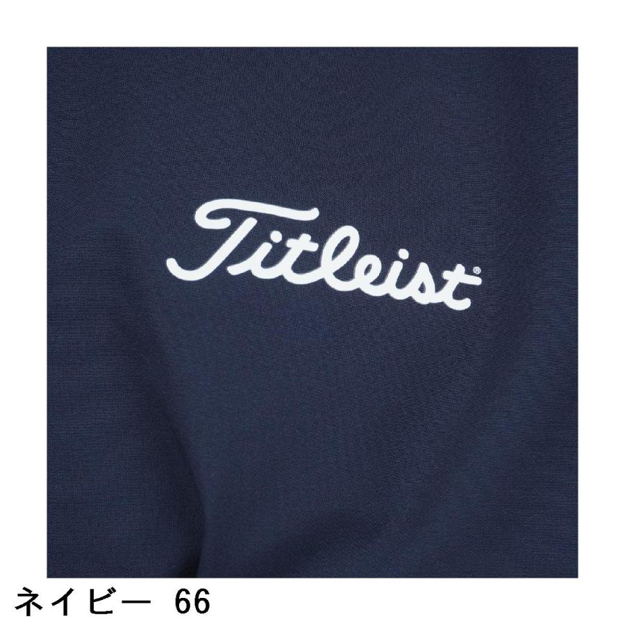 Titleist（タイトリスト） ストレッチ Vネック レインベスト : GDO