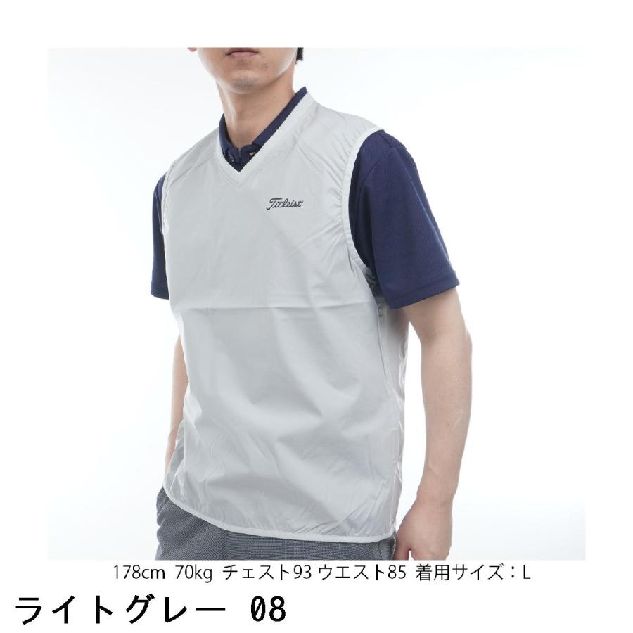 Titleist レインベスト M ライトグレー Titleist（タイトリスト） ストレッチ Vネック レインベスト : GDO