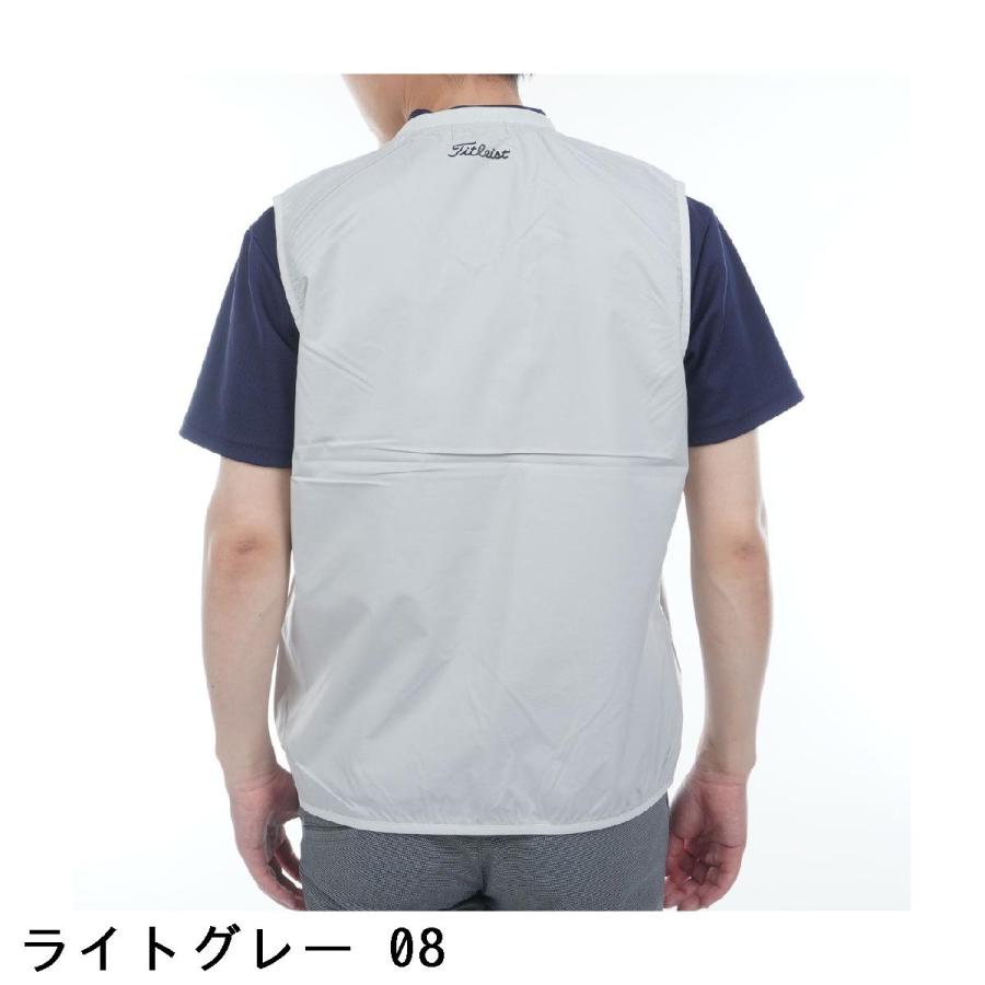 Titleist（タイトリスト） ストレッチ Vネック レインベスト : GDO