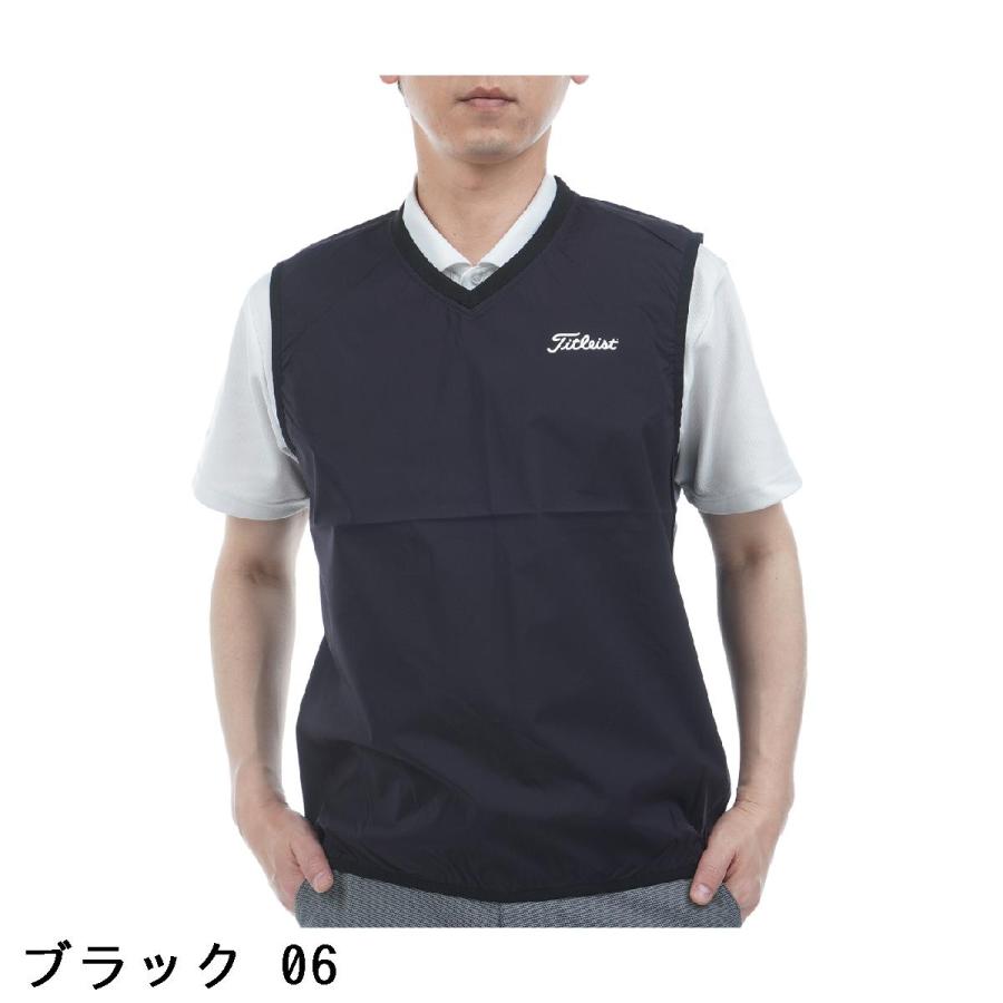 タイトリスト　メンズ　Vネックレインベスト　【LLサイズ】【新品未使用】 Titleist（タイトリスト） ストレッチ Vネック レインベスト : GDO