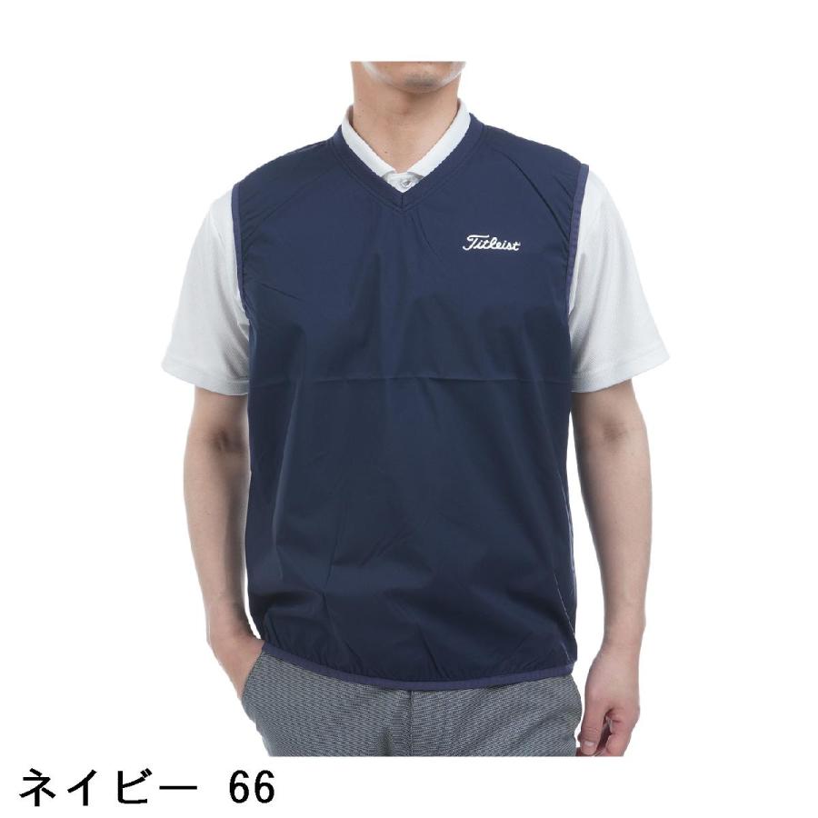 Titleist（タイトリスト） ストレッチ Vネック レインベスト : GDO