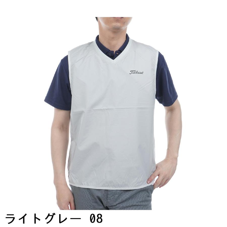 Titleist（タイトリスト） ストレッチ Vネック レインベスト : GDO