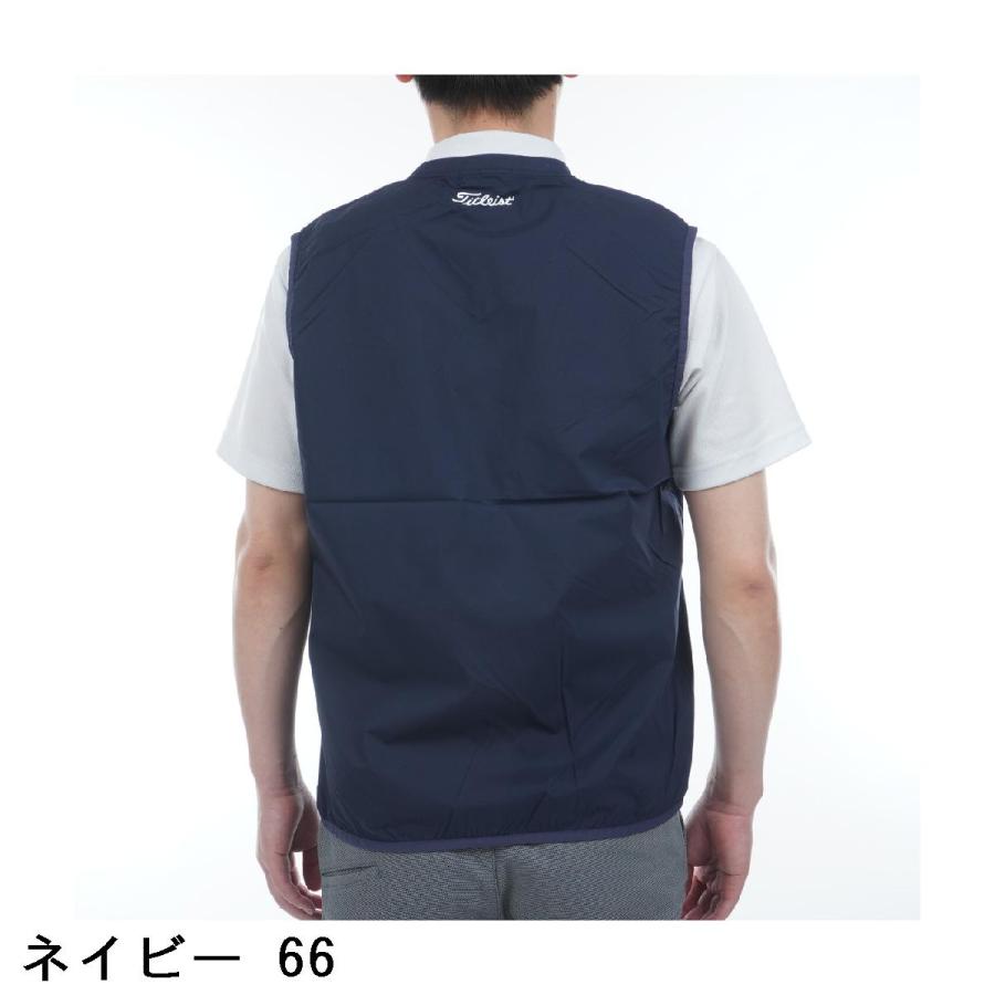 Titleist（タイトリスト） ストレッチ Vネック レインベスト : GDO