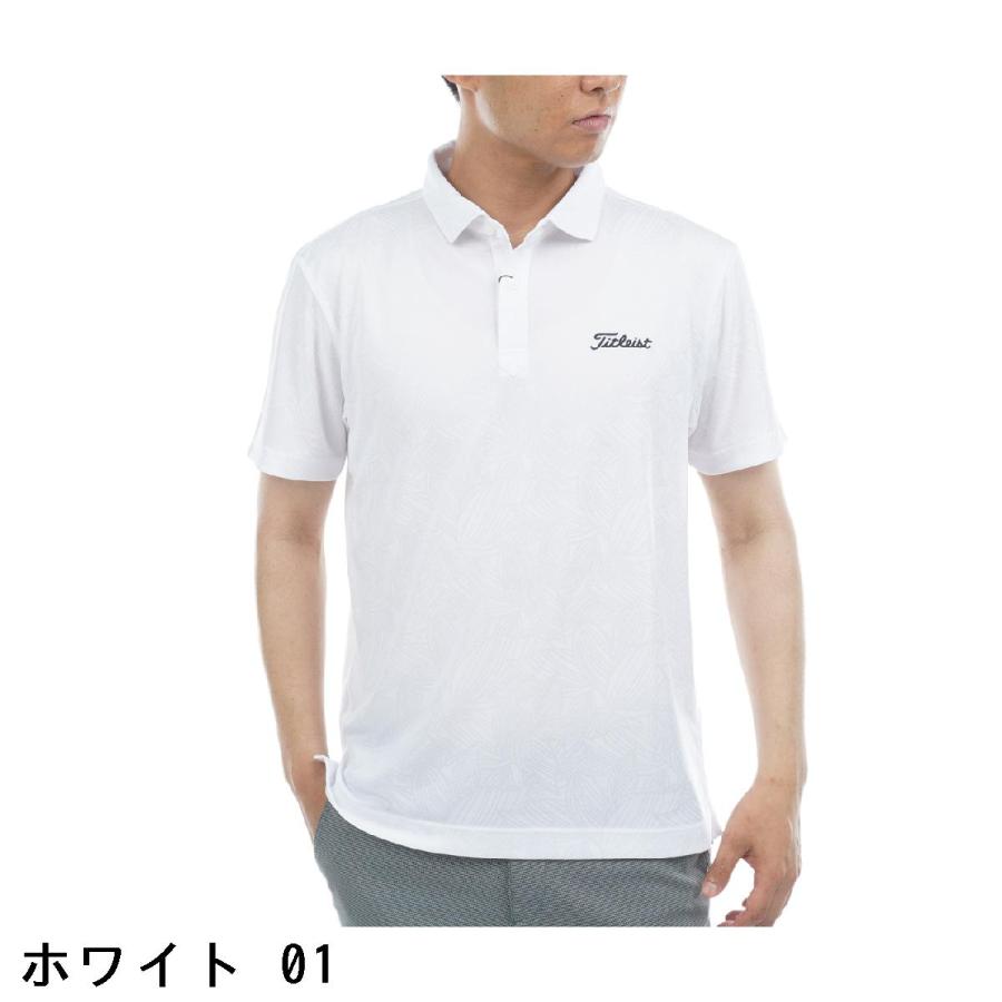 Titleist（タイトリスト） ストレッチ ボタニカルジャカード半袖