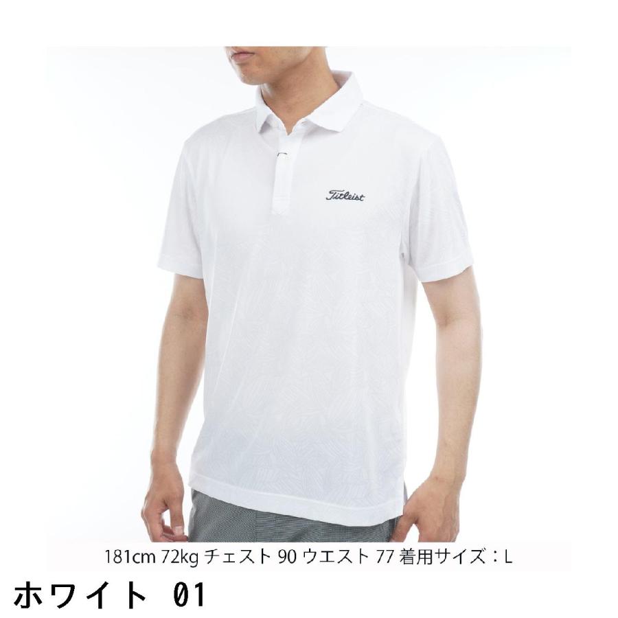 Titleist（タイトリスト） ストレッチ ボタニカルジャカード半袖