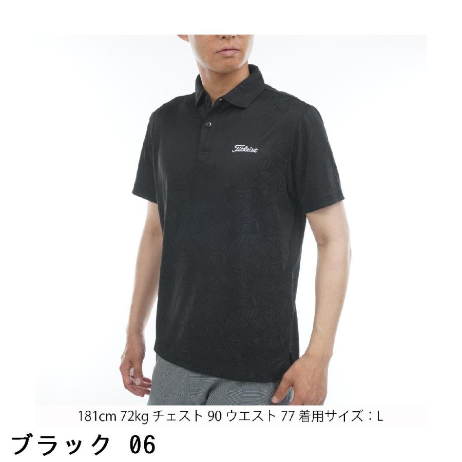 メンズ　Titleist ポロシャツ sizeＬブラック タイトリスト（Titleist） 半袖 ポロシャツ メンズ 通販｜【公式】有賀 メンズウェア