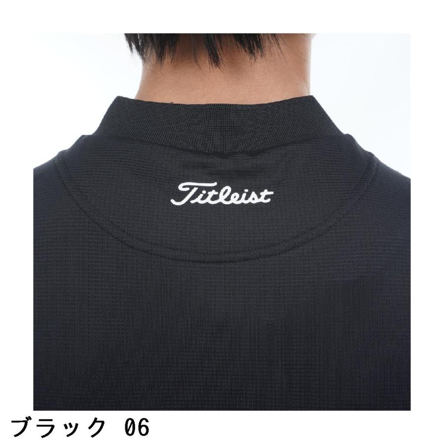 Titleist（タイトリスト） ストレッチ パワードライモックネック半袖