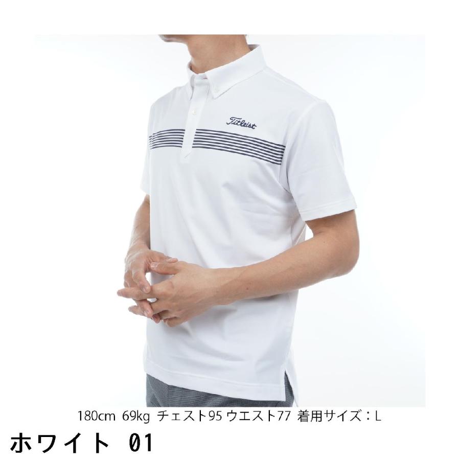 纏め タイトリスト titleist ポロシャツ ストレッチ 総柄 セット