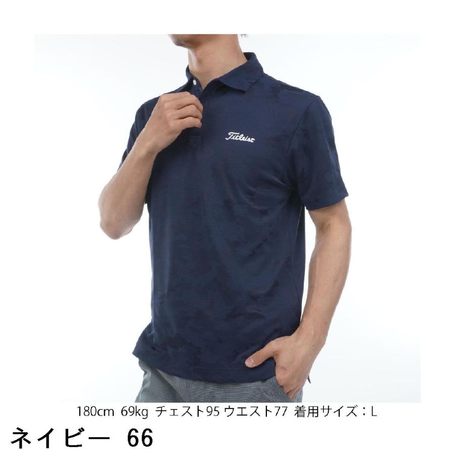 カッコいい お洒落 タイトリスト ストレッチ ポロシャツ 楽天市場】タイトリスト TITLEIST ストレッチ ツアーフラッグ