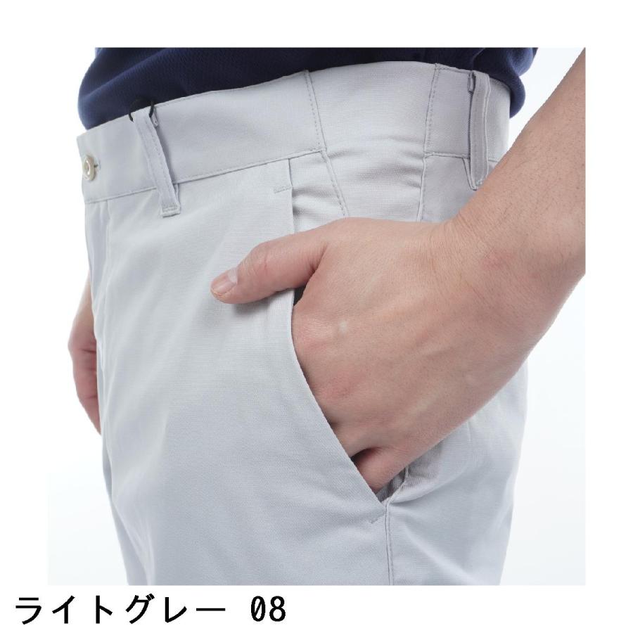 Titleist（タイトリスト） ドライタッチストレッチパンツ : GDOゴルフ