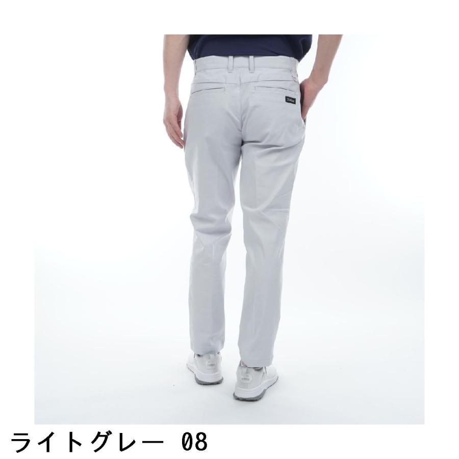 Titleist（タイトリスト） ドライタッチストレッチパンツ : GDOゴルフ