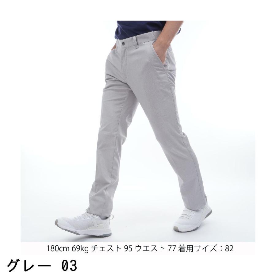 Titleist（タイトリスト） ストレッチ ライトウェイトドビーパンツ