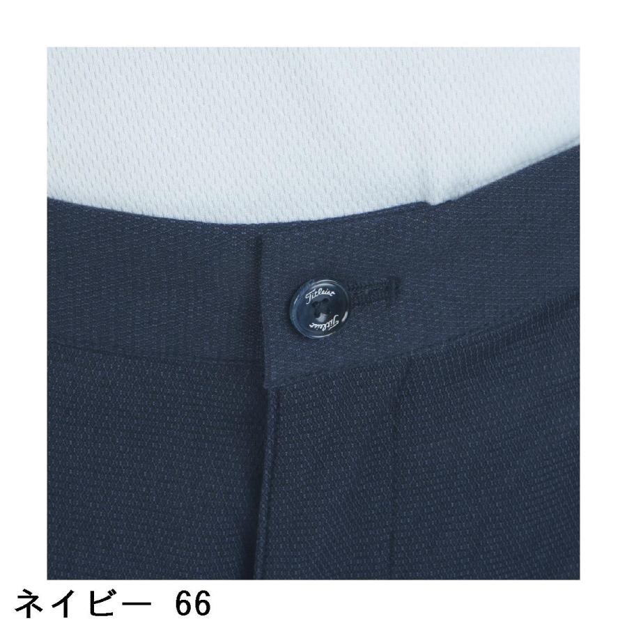 Titleist（タイトリスト） ストレッチ ライトウェイトドビー ショート