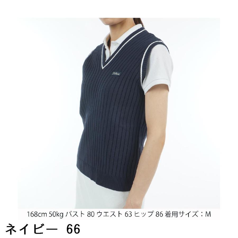 Titleist（タイトリスト） ストレッチ Vネックニットベスト レディス