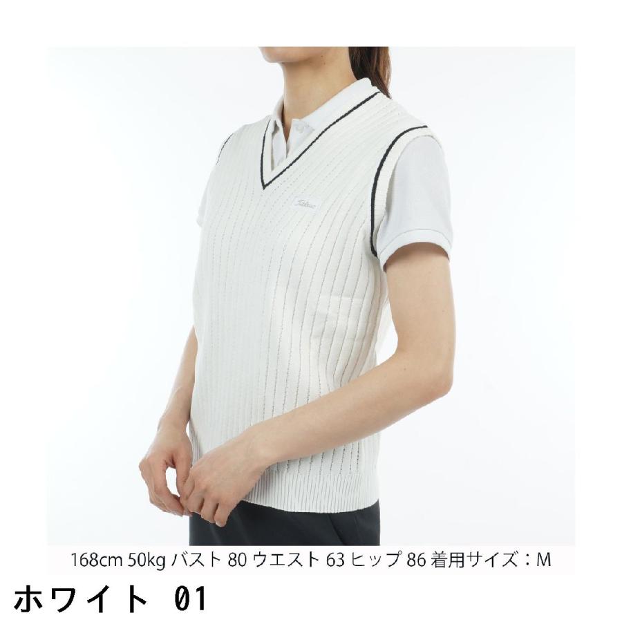 Titleist（タイトリスト） ストレッチ Vネックニットベスト レディス