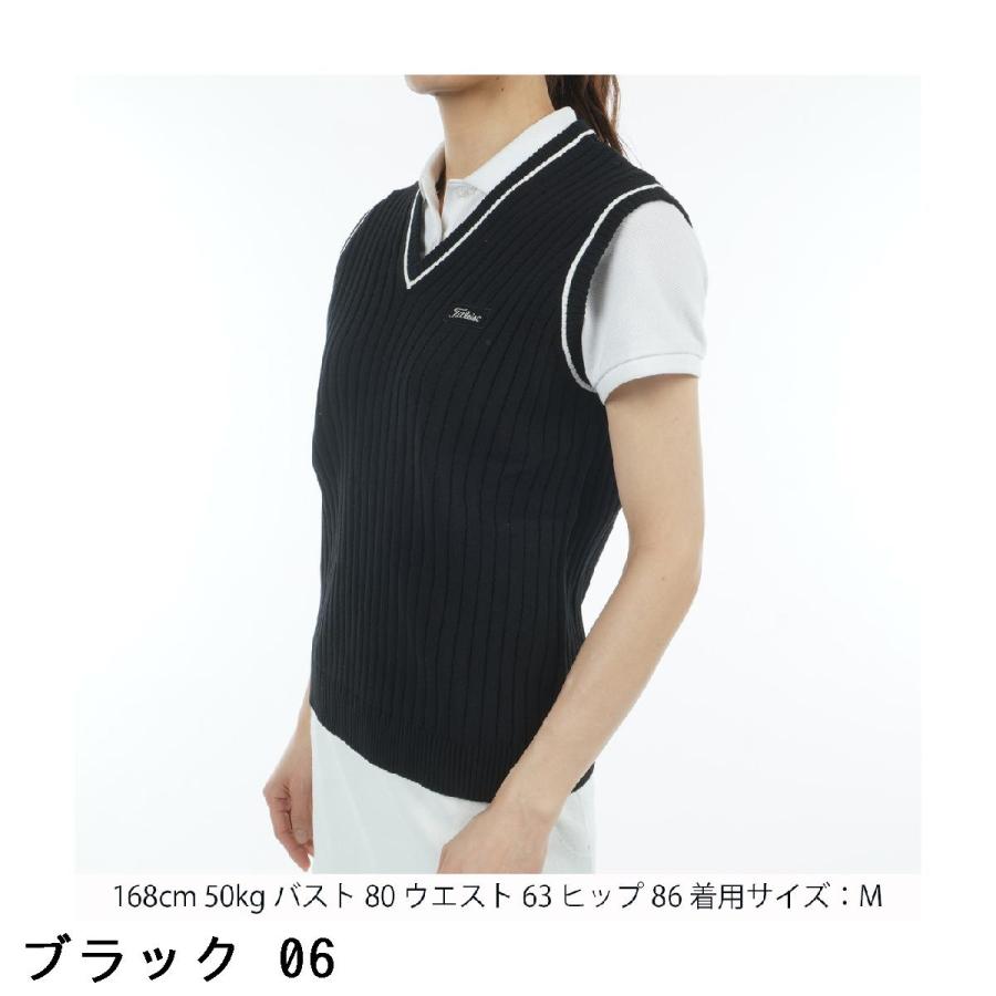 Titleist（タイトリスト） ストレッチ Vネックニットベスト レディス