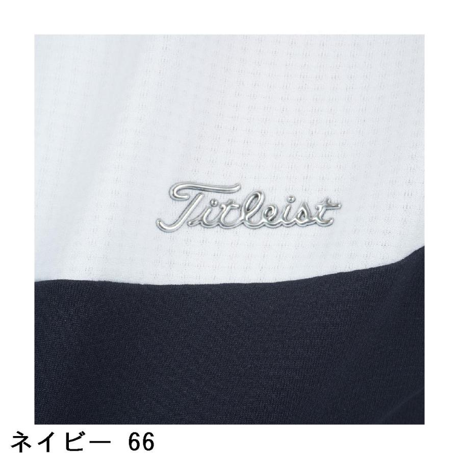 Titleist（タイトリスト） ストレッチ バイカラーハーフジップ半袖