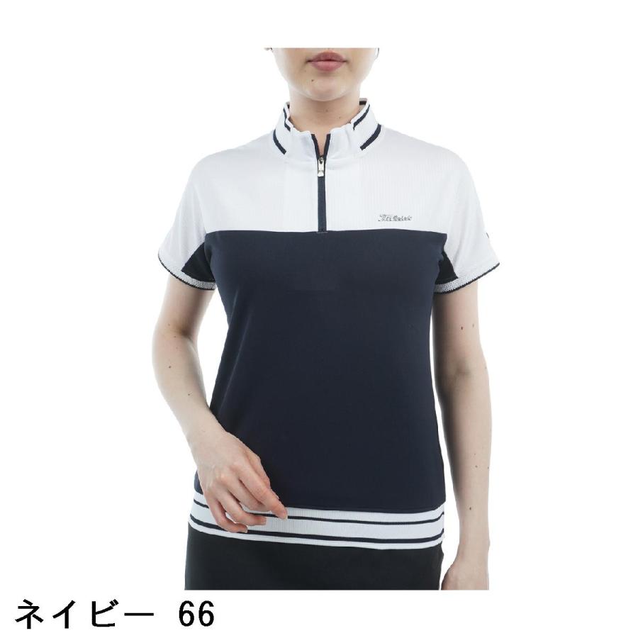 Titleist（タイトリスト） ストレッチ バイカラーハーフジップ半袖