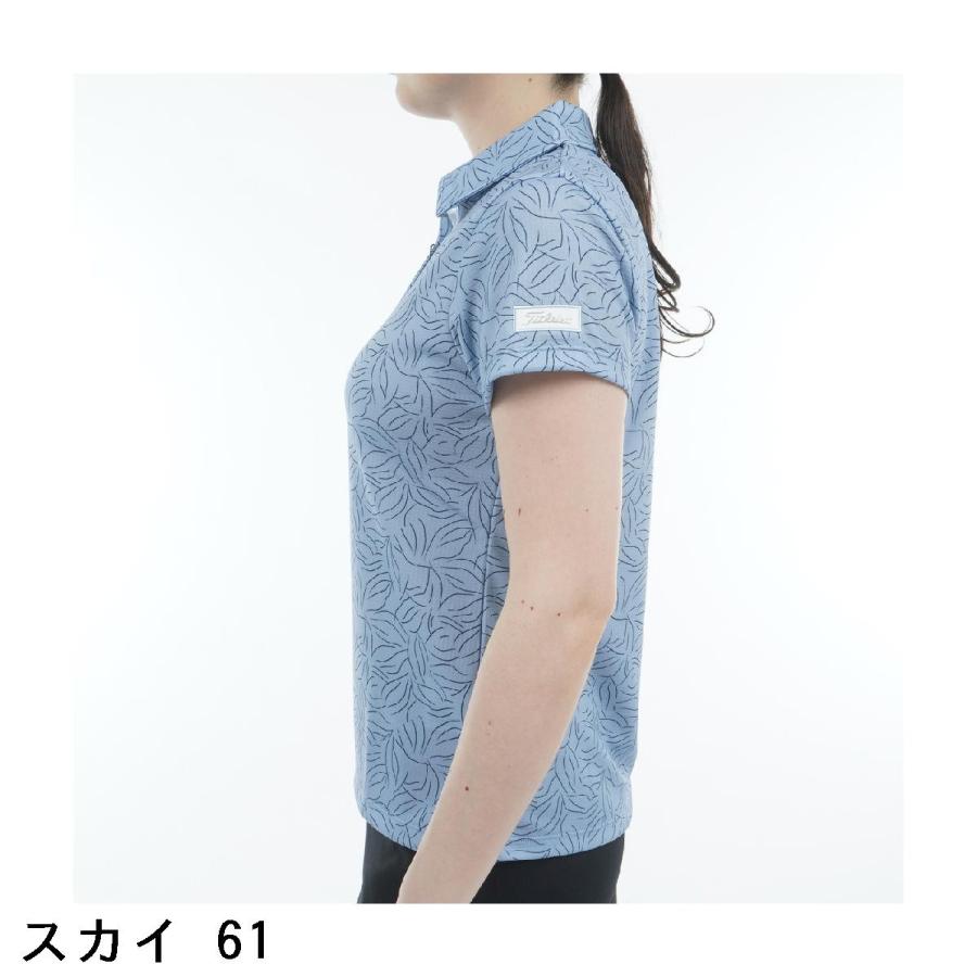 タイトリスト ストレッチ ボタニカルプリント　半袖　ポロシャツ 軽量　S ブルー Titleist（タイトリスト） ストレッチ ボタニカルプリント半袖