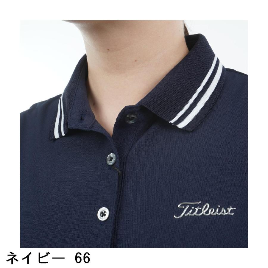 Titleist（タイトリスト） ストレッチ ハイゲージ鹿の子 ノースリーブ