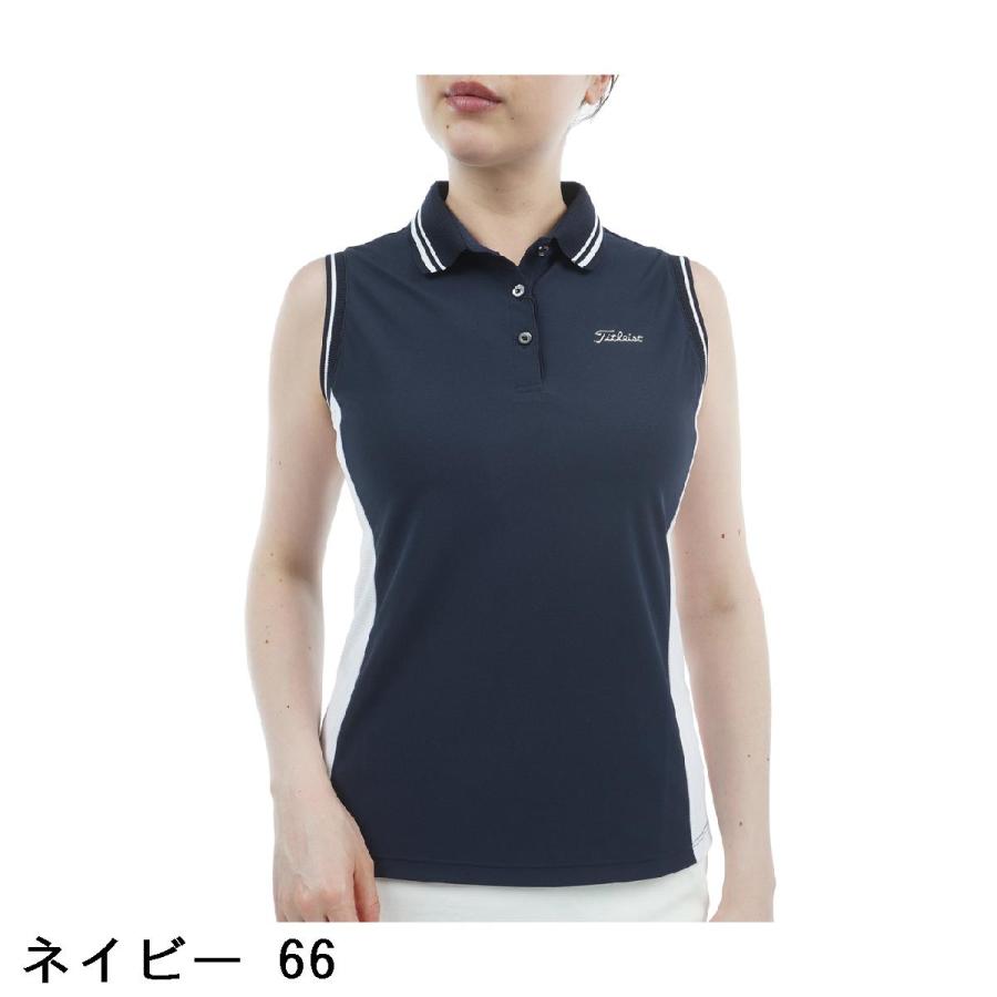 Titleist バッグ & le coq sportif ポロシャツ等　計8点 Titleist（タイトリスト） 【超美品】タイトリスト 半袖ポロシャツ