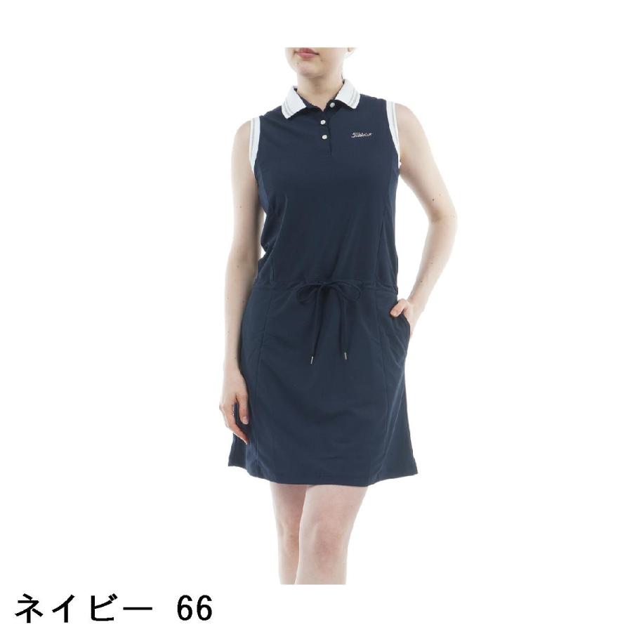 Titleist ゴルフ　ワンピース　L Titleist（タイトリスト） ストレッチ ハイゲージ鹿の子 ポロ