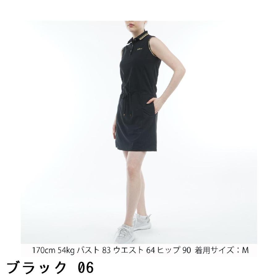 Titleist（タイトリスト） ストレッチ ハイゲージ鹿の子 ポロ