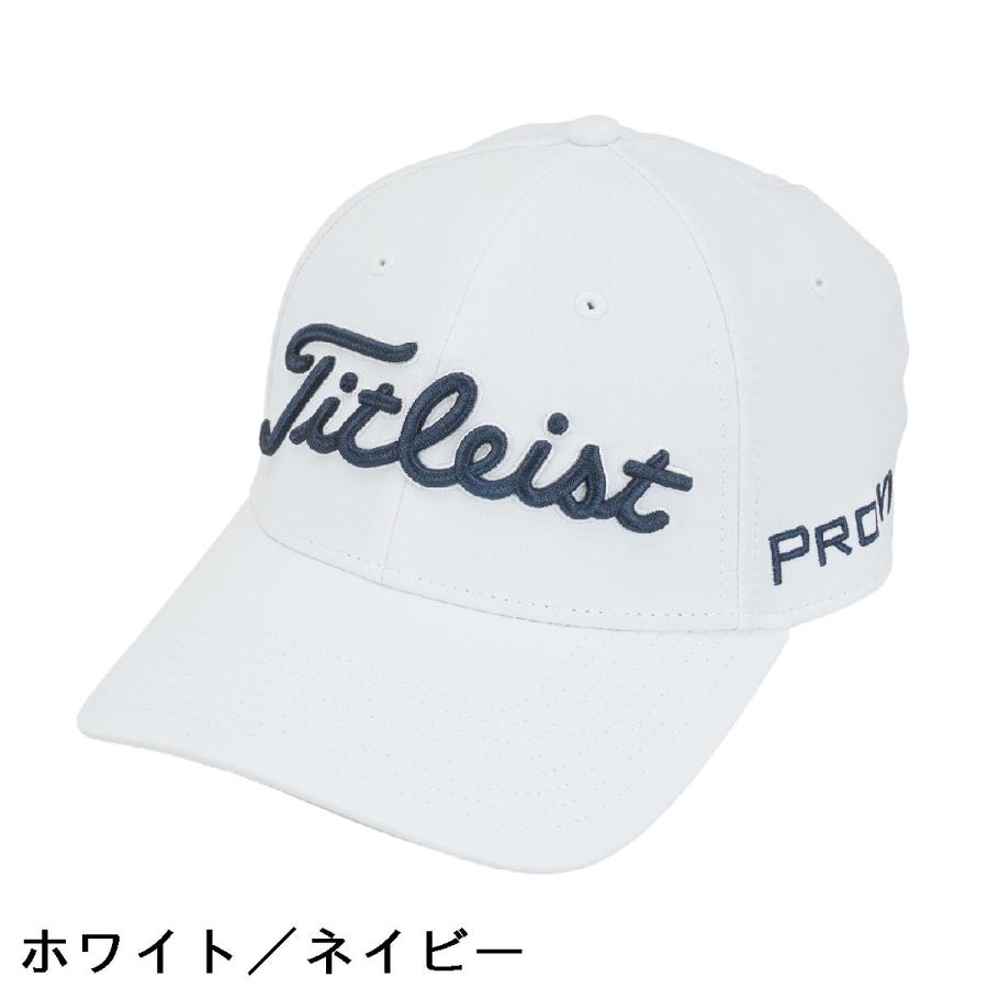 タイトリスト TITLEIST ツアーキャップ　白　ホワイト　３点セット Titleist（タイトリスト） ツアーパフォーマンス ストレッチキャップ