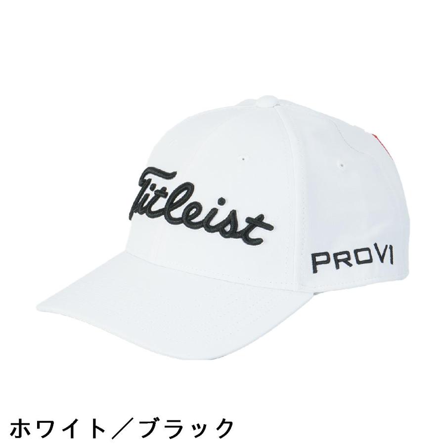 Titleist（タイトリスト） ツアーパフォーマンス ストレッチキャップ