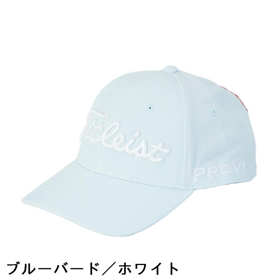 Titleist（タイトリスト） ツアーパフォーマンス ストレッチキャップ