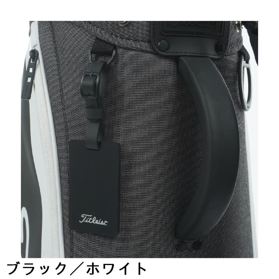 Titleist（タイトリスト） パースート キャディバッグ : GDOゴルフ