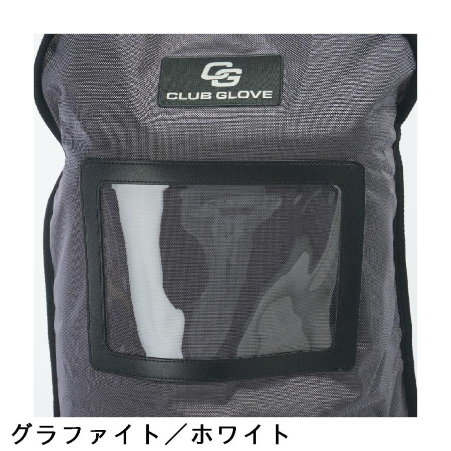 タイトリスト　TITLEIST　CGプレーヤーズ LWトラベラー トラベルカバー Titleist（タイトリスト） TITLEIST CGプレーヤーズ LWトラベラー