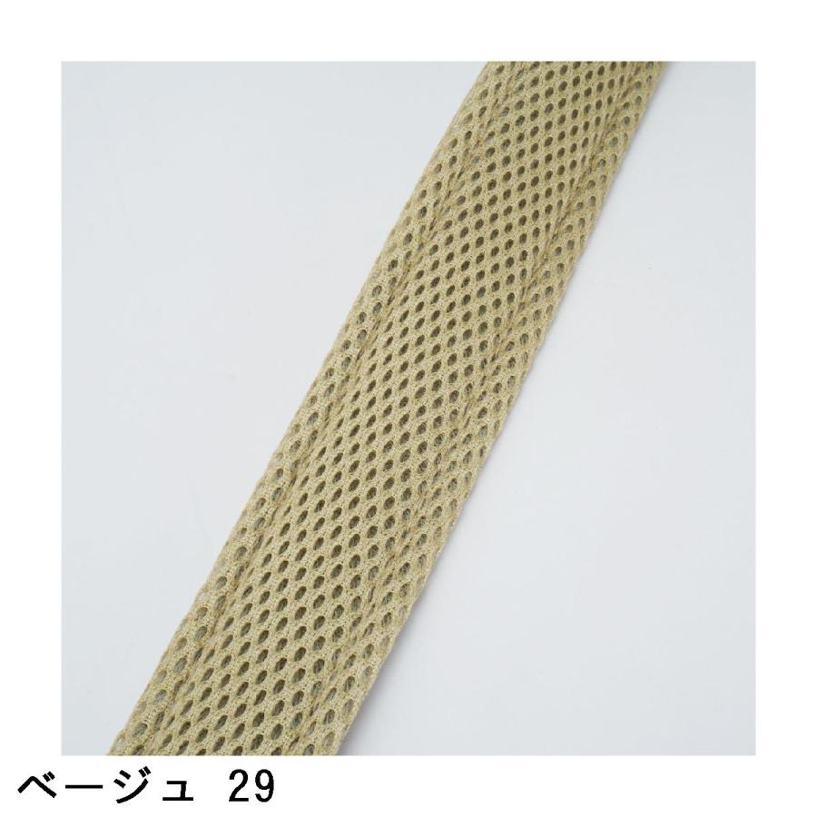 Admiral（アドミラル） メッシュ ベルト : GDOゴルフショップ Yahoo!店