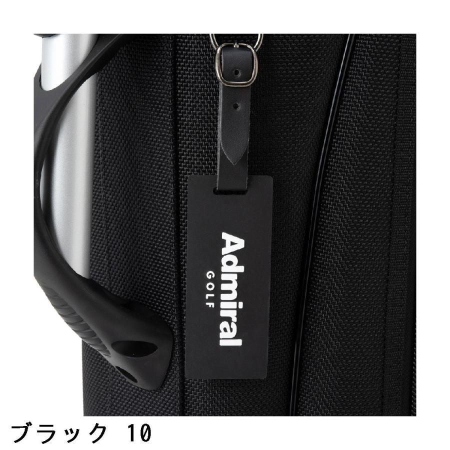 アドミラル ギガホールド スタンドキャディバッグ 黒 新品 Admiral（アドミラル） ギガホールド スタンドキャディバッグ : GDO