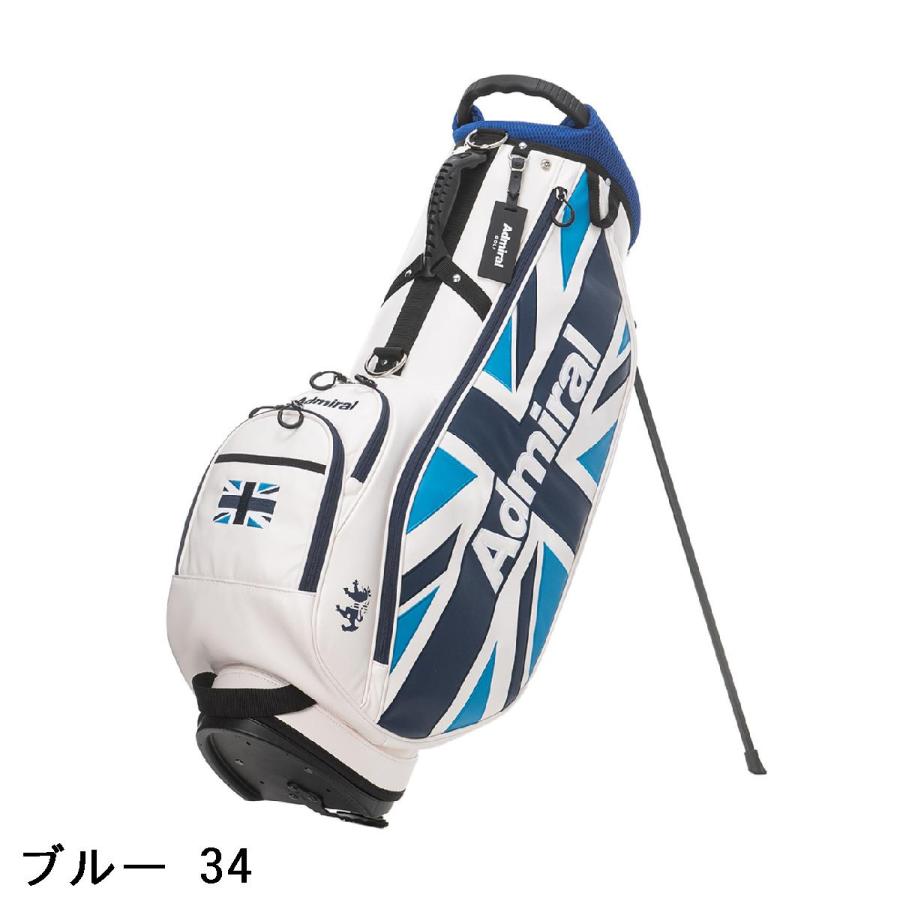 Admiral（アドミラル） カラフルスタンドキャディバッグ : GDOゴルフ