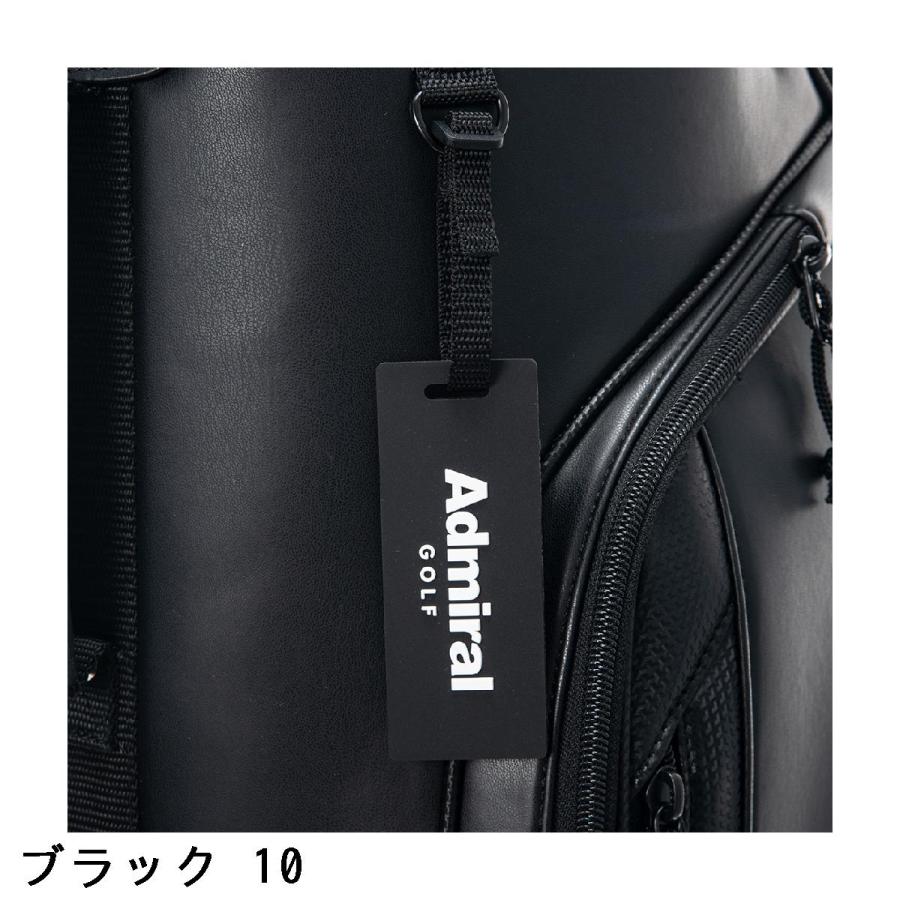 Admiral（アドミラル） ソフトフェイクレザーキャディバッグ : GDO