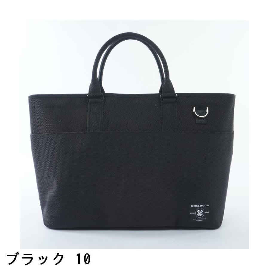 アドミラル ゴルフ　ギガホールド　トートバッグ Admiral（アドミラル） ギガホールド トートバッグ : GDOゴルフ