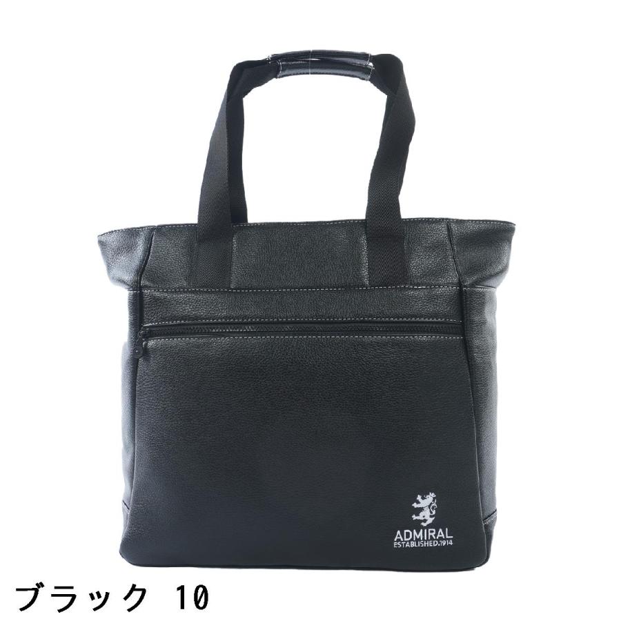 Admiral（アドミラル） ランパントトートバッグ : GDOゴルフショップ