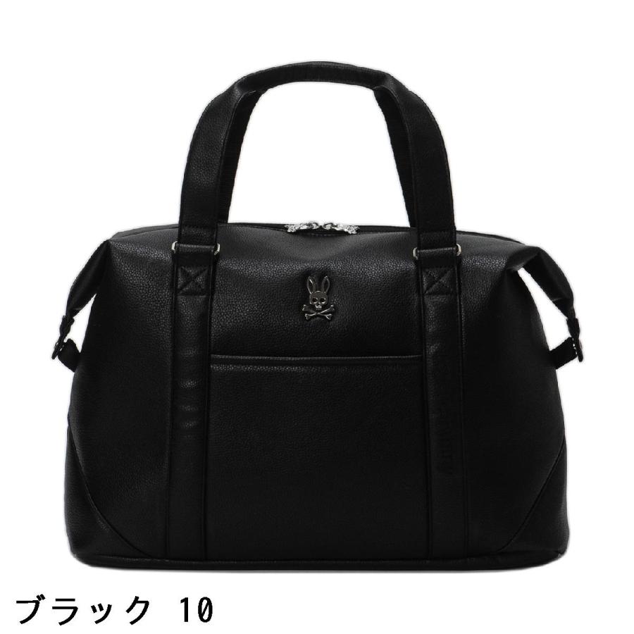 Psycho Bunny（サイコバニー） PSYCHO BUNNY BLACK EDITION ボストン