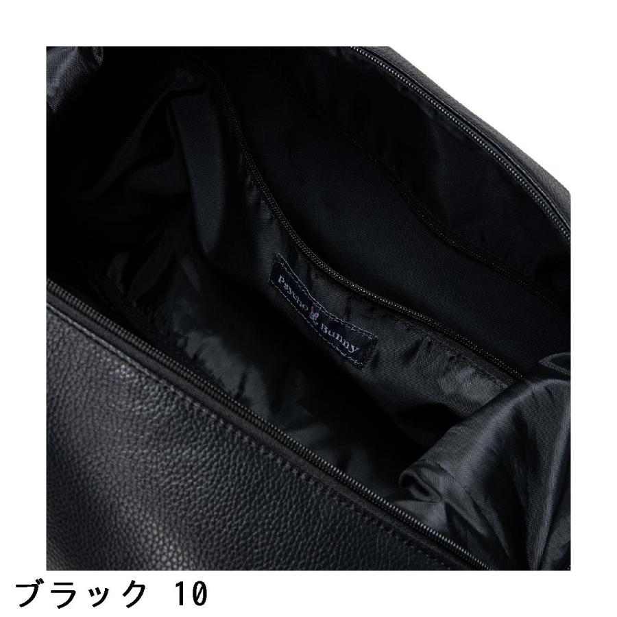 Psycho Bunny（サイコバニー） PSYCHO BUNNY BLACK EDITION ボストン