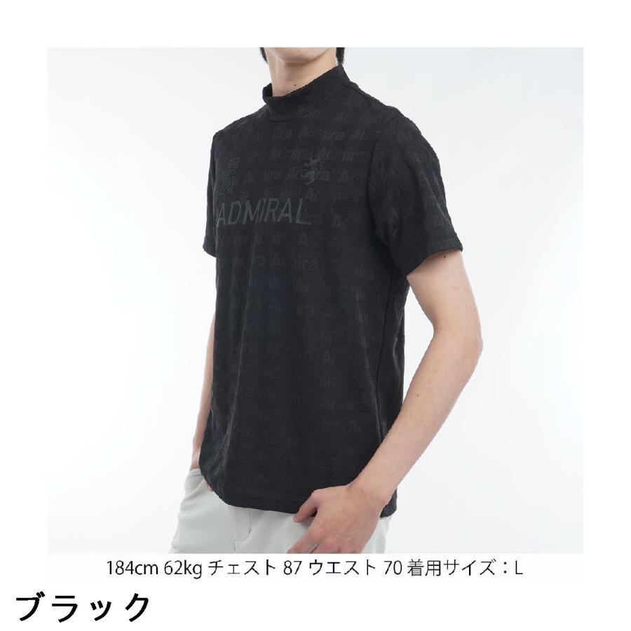 アドミラル Admiral ストレッチ ストライプジャカード モックネック