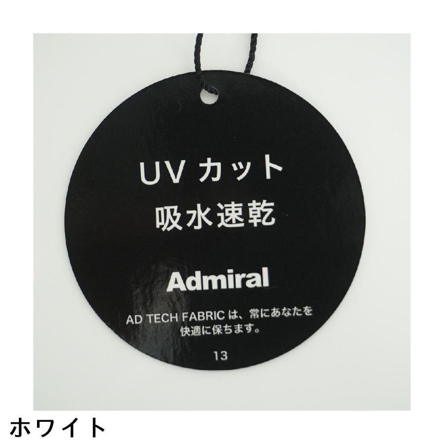 Admiral（アドミラル） ストレッチ ロゴジャカード 半袖ポロシャツ
