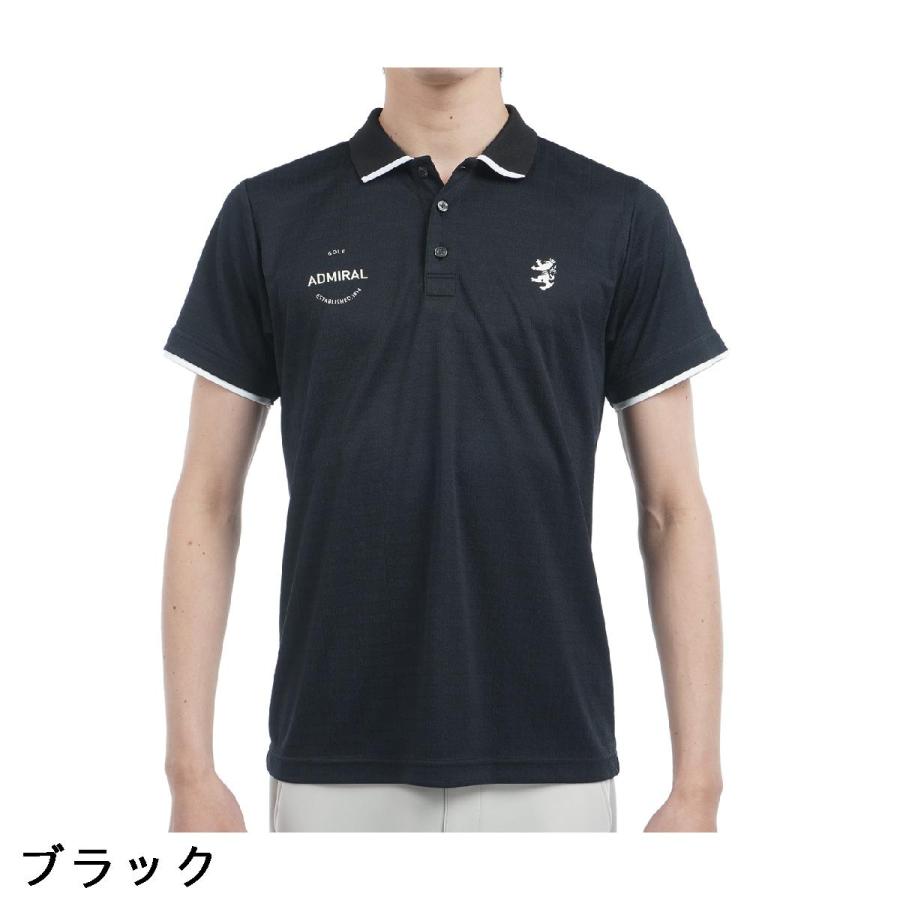 アドミラル　Admiral　ストレッチ ロゴジャカード 半袖ポロシャツ Admiral（アドミラル） ストレッチ ロゴジャカード 半袖ポロシャツ
