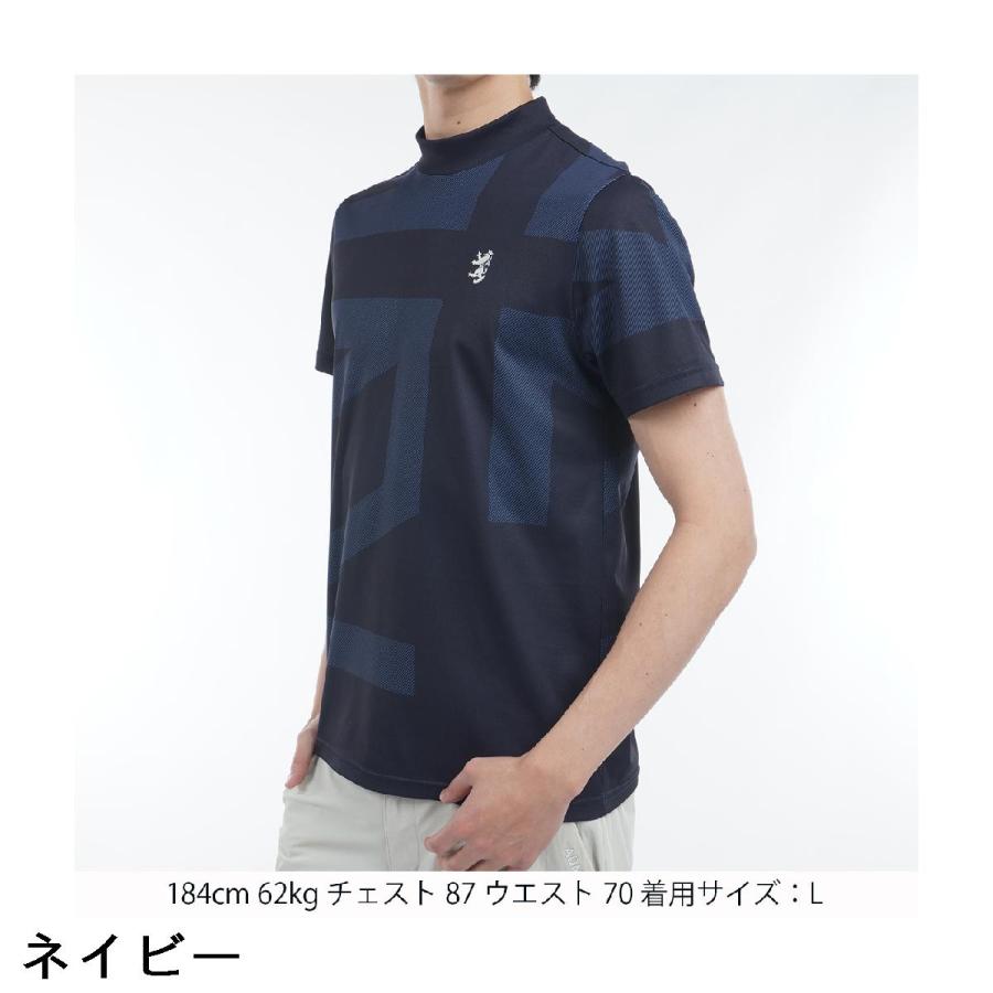 Admiral（アドミラル） ストレッチ UJモックネック半袖シャツ : GDO